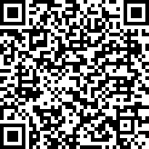 Scan by your mobile