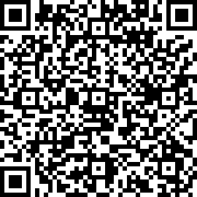 Scan by your mobile