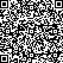 Scan by your mobile