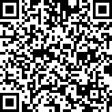 Scan by your mobile