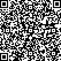 Scan by your mobile