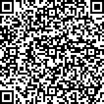 Scan by your mobile