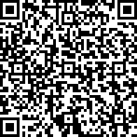 Scan by your mobile