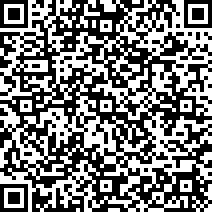 Scan by your mobile