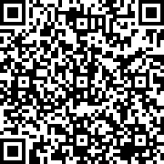 Scan by your mobile