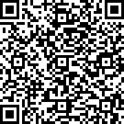 Scan by your mobile