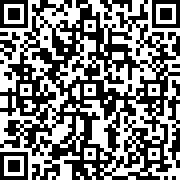 Scan by your mobile