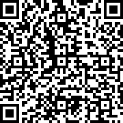 Scan by your mobile