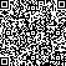 Scan by your mobile