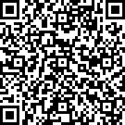 Scan by your mobile