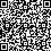 Scan by your mobile