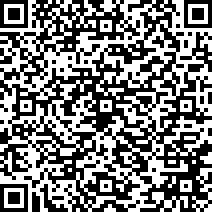 Scan by your mobile