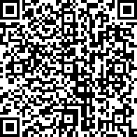 Scan by your mobile