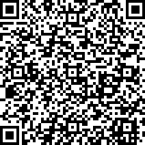 Scan by your mobile