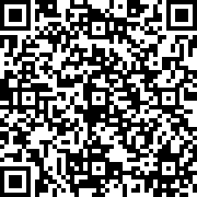 Scan by your mobile