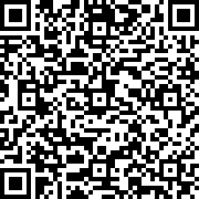 Scan by your mobile