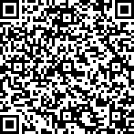 Scan by your mobile