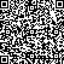 Scan by your mobile