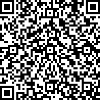 Scan by your mobile