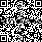 Scan by your mobile