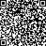 Scan by your mobile