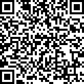 Scan by your mobile