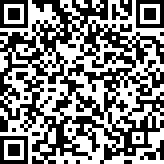 Scan by your mobile