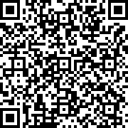 Scan by your mobile