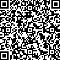 Scan by your mobile