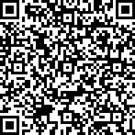 Scan by your mobile