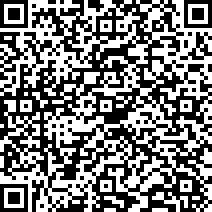 Scan by your mobile