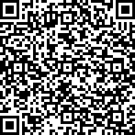 Scan by your mobile