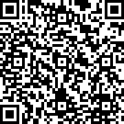 Scan by your mobile