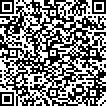 Scan by your mobile