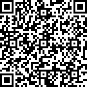 Scan by your mobile