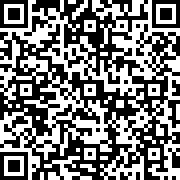 Scan by your mobile