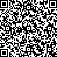 Scan by your mobile