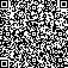 Scan by your mobile