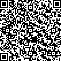 Scan by your mobile