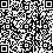 Scan by your mobile