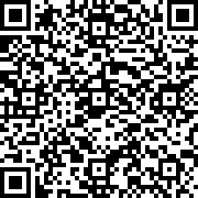 Scan by your mobile