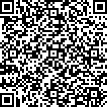 Scan by your mobile