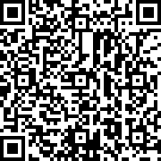 Scan by your mobile