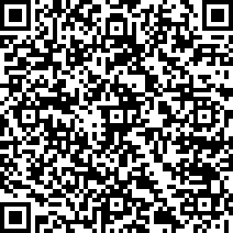 Scan by your mobile