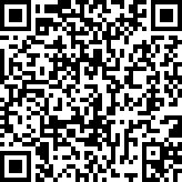 Scan by your mobile