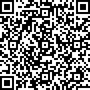 Scan by your mobile