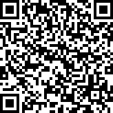 Scan by your mobile