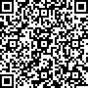 Scan by your mobile