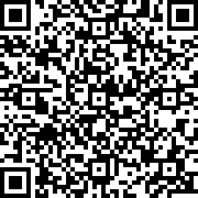 Scan by your mobile