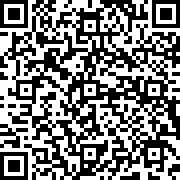 Scan by your mobile